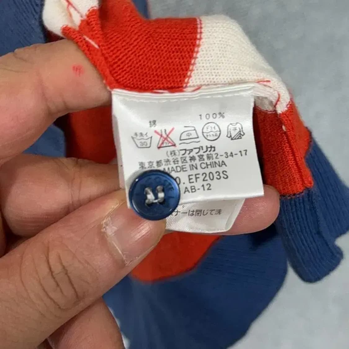 라코스테 스트라이프 레드 원피스 M 상품이미지6