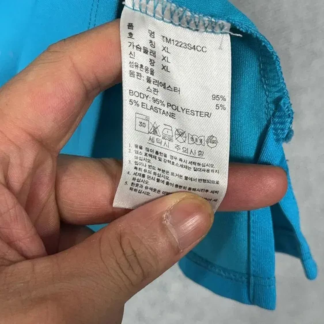 아디다스 골프 기능성 반팔 카라티 XL 상품이미지4