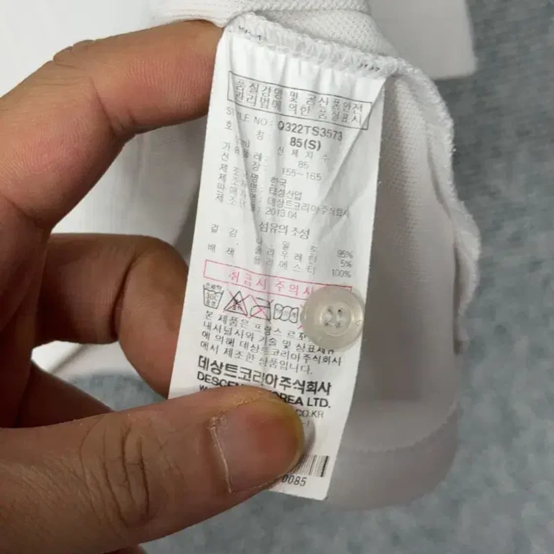 르꼬끄 여성 기능성 반팔 카라티 S 상품이미지6