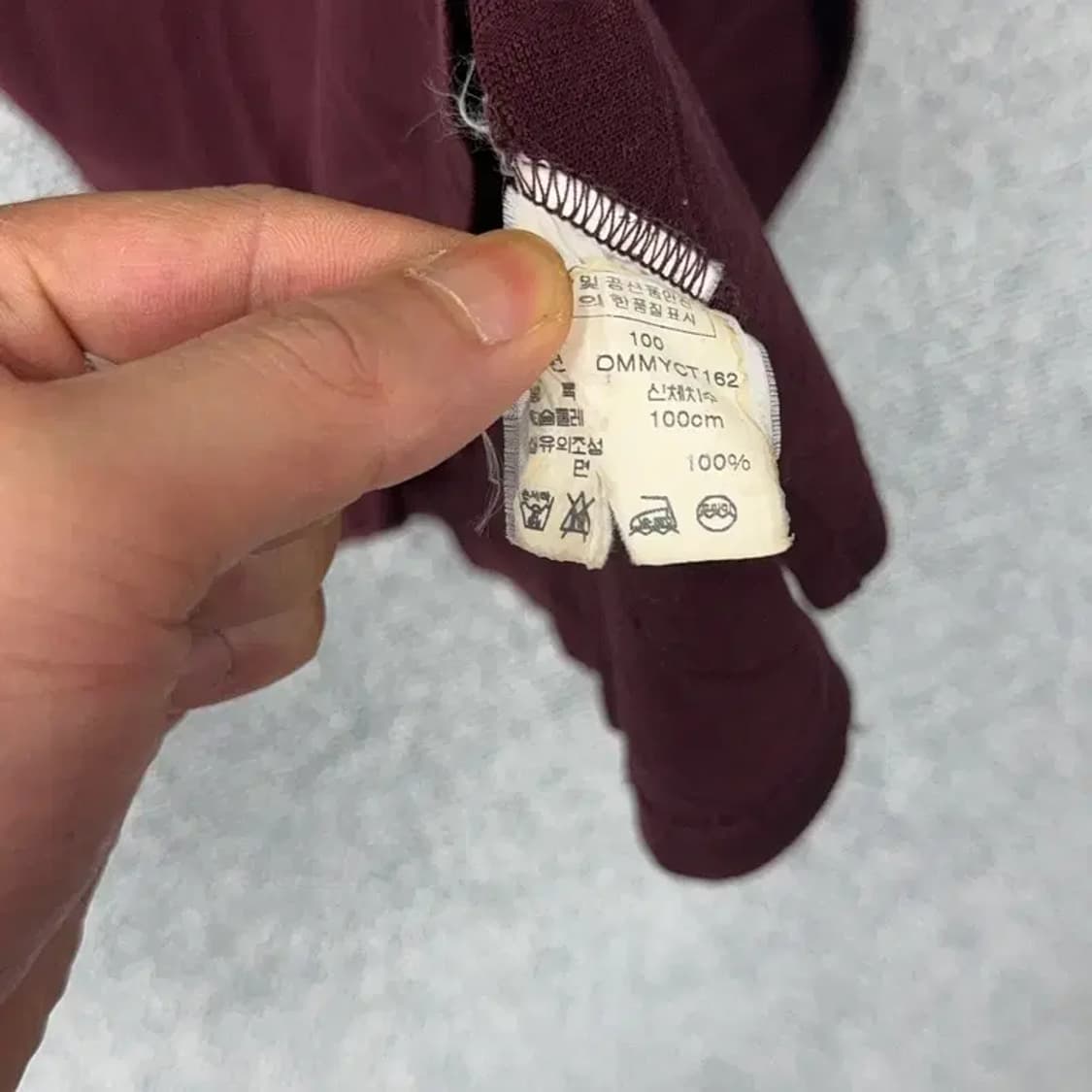 DKNY 버건디 빈티지 반집업 긴팔 카라티 M 상품이미지4