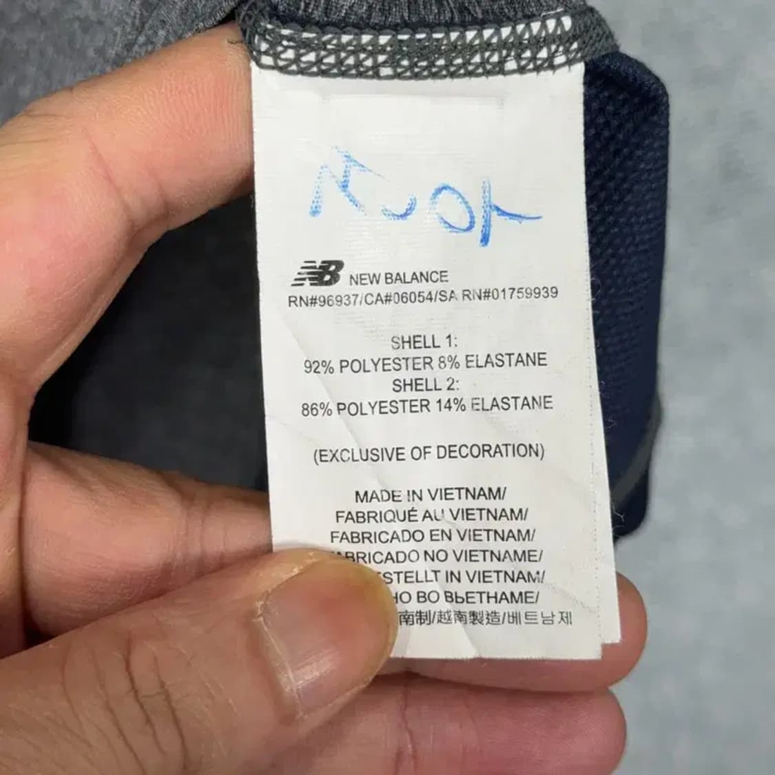 뉴발란스 그레이 기능성 긴팔티 95 상품이미지4