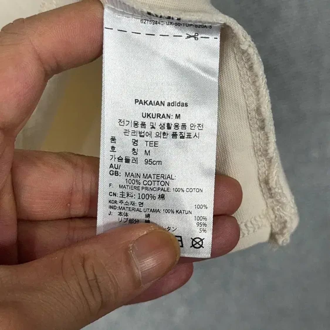 아디다스 디즈니 빈티지 오버핏 반팔티 M 상품이미지5