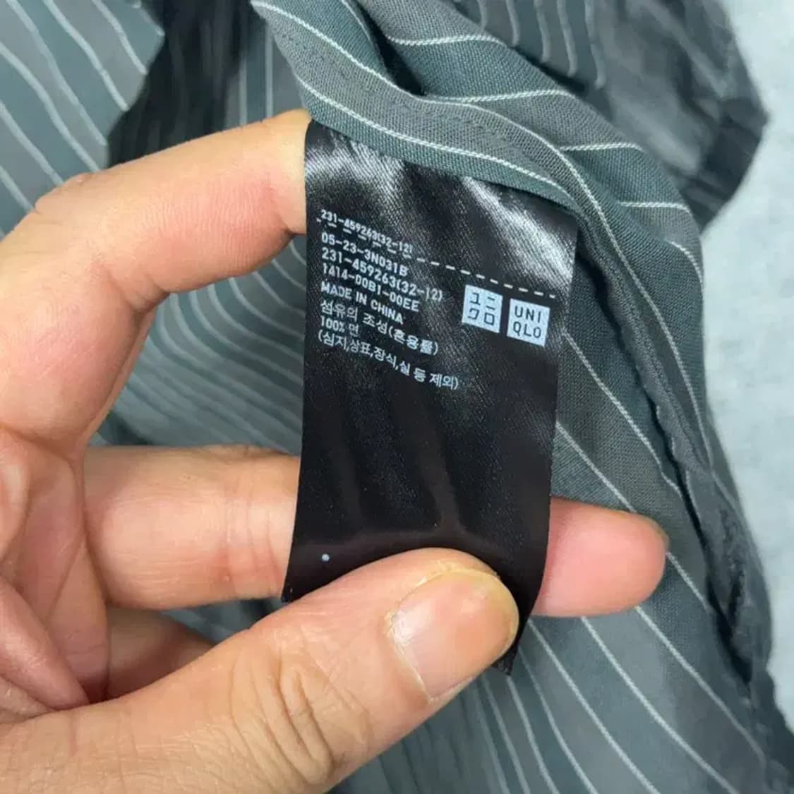 유니클로 빈티지 스트라이프 반팔 셔츠 S 상품이미지4