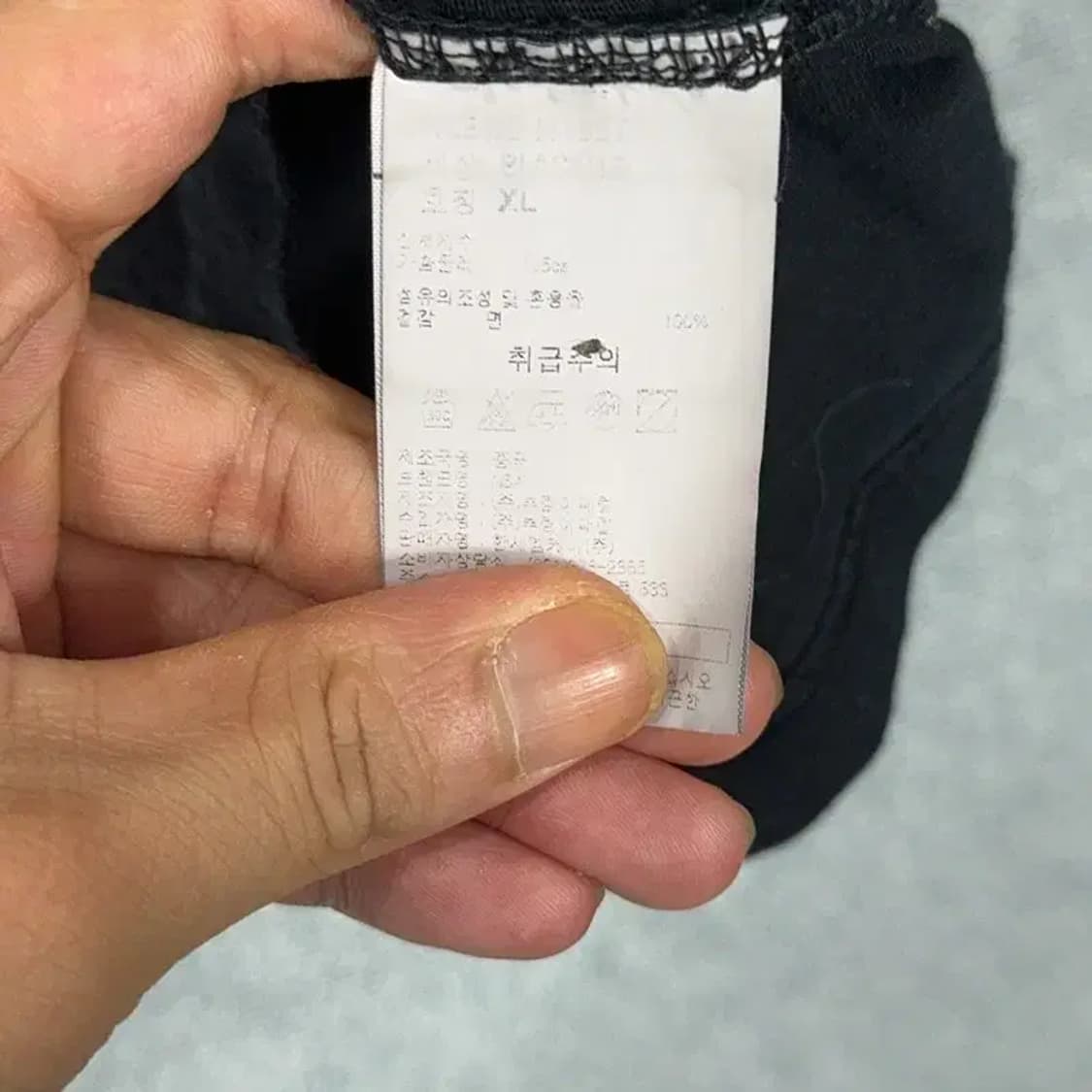 NBA 시카고불스 로고 반팔티 XL 상품이미지4