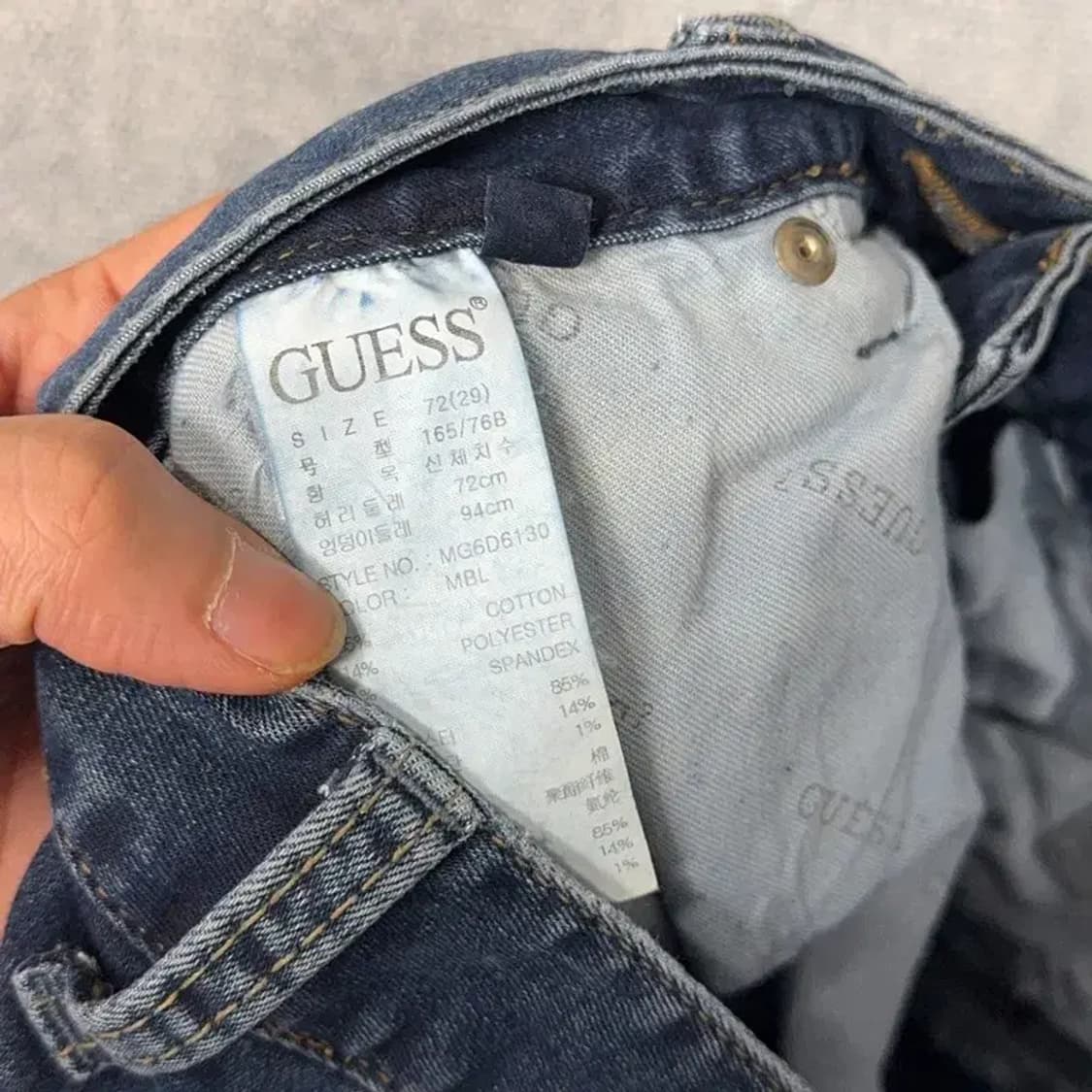 [새상품]게스 삼각로고 데님팬츠 29 상품이미지8