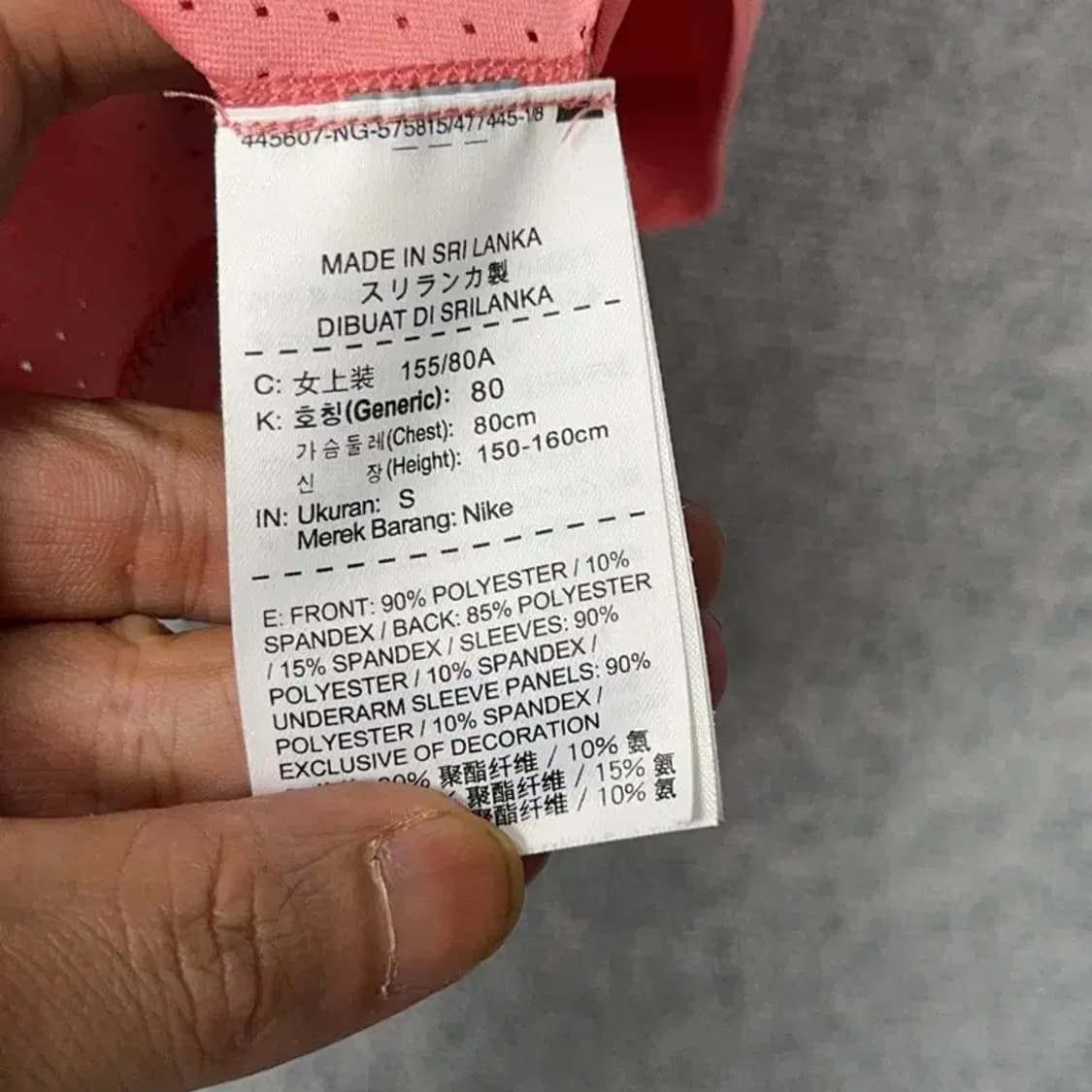 나이키 프로 코랄 기능성 운동 반팔티 S 상품이미지6