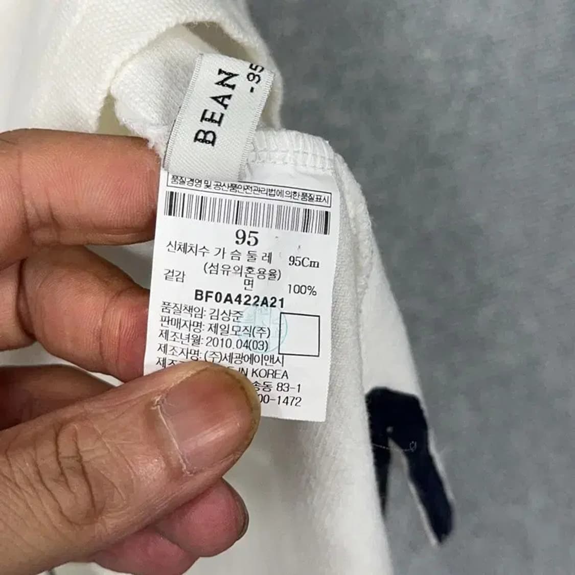 빈폴 로고 여성 반팔 카라티 95 상품이미지6