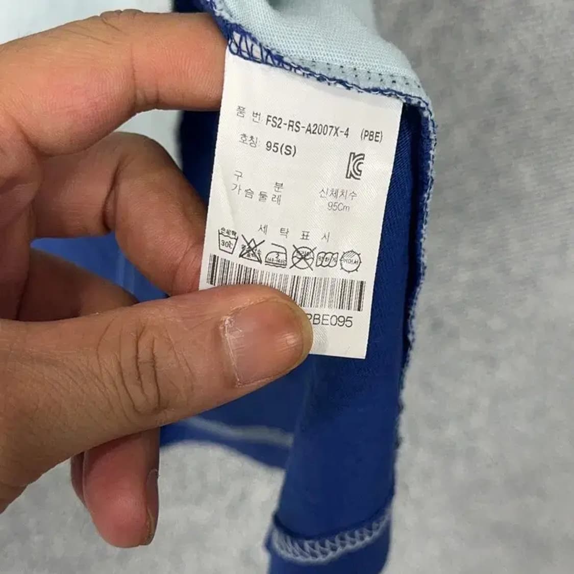 휠라 프린팅 기능성 반팔티 S 상품이미지4