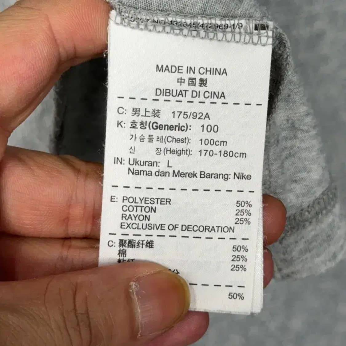 나이키 트랙필드 프린팅 반팔티 L 상품이미지4