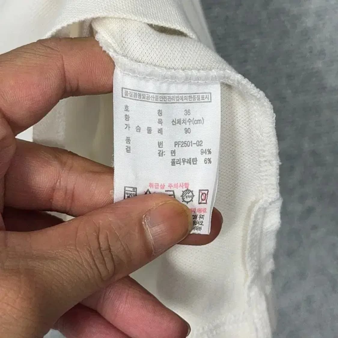 라코스테 로고 민소매 카라티 90 상품이미지6