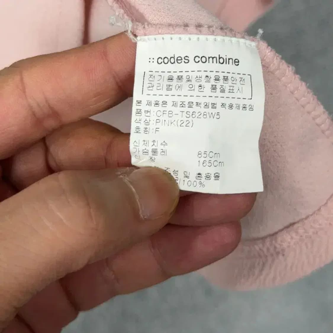 코데즈 컴바인 연핑크 트임 반팔티 F 상품이미지4