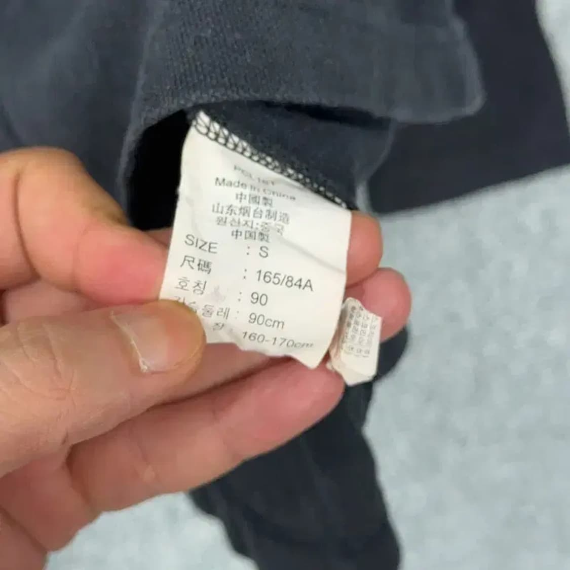 리바이스 오렌지탭 빈티지 로고 긴팔 카라티 S 상품이미지4