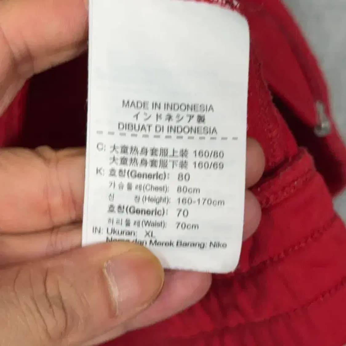 나이키 빈티지 프린팅 레드 트랙탑 져지 XL 상품이미지4