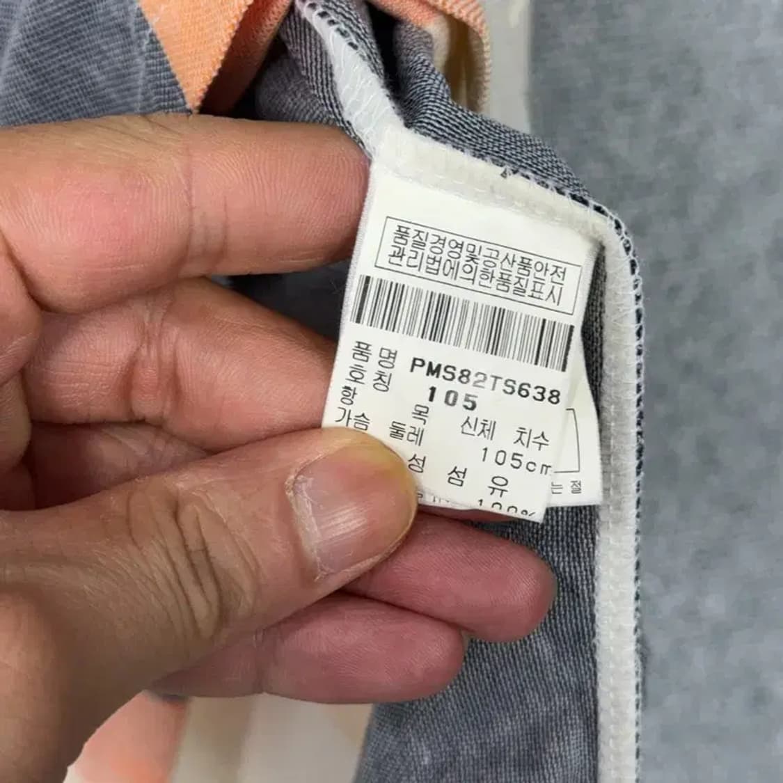 핑 골프 다채색 기능성 반팔 카라티 105 상품이미지4