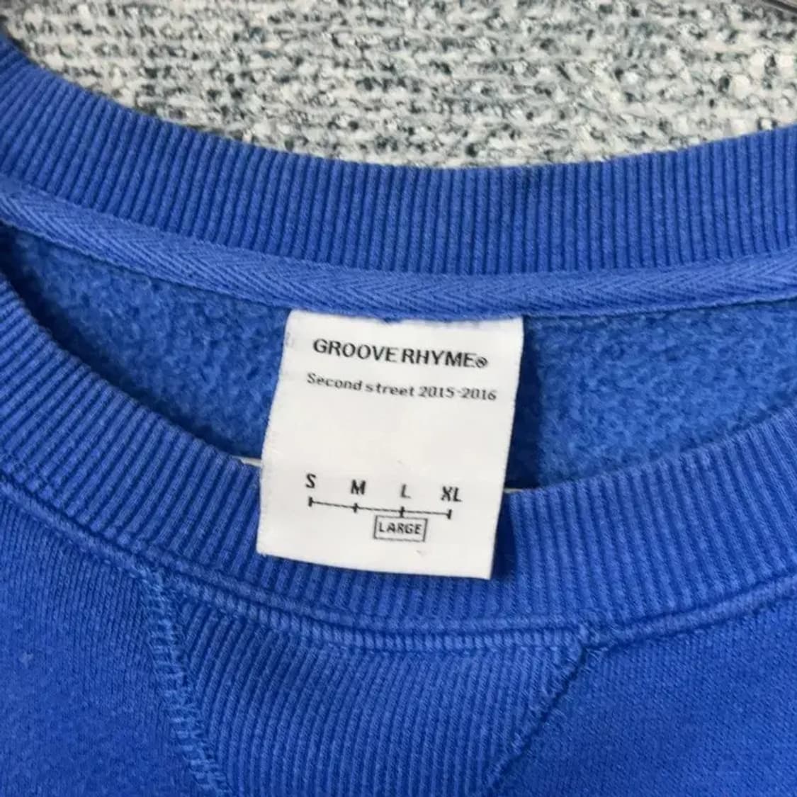 그루브라임 로고 블루 맨투맨 XL 상품이미지3