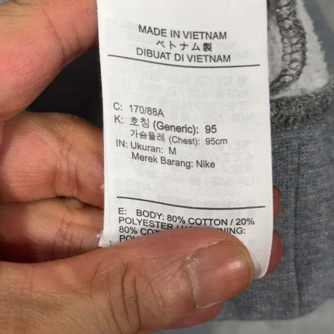 조던 로고 캐주얼 후드티 M 상품이미지4