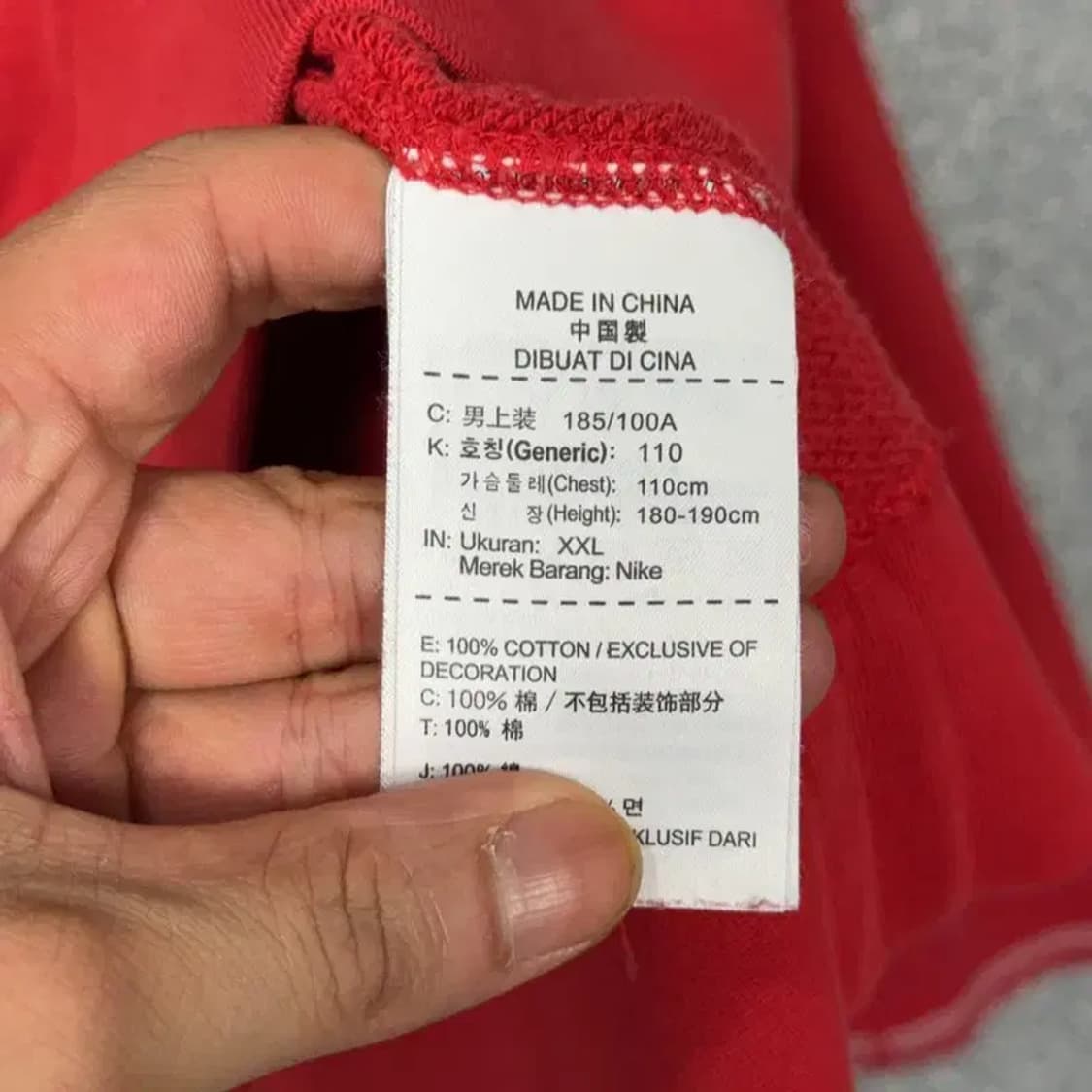 나이키 에어 프린팅 레드 오버핏 맨투맨 XXL 상품이미지4