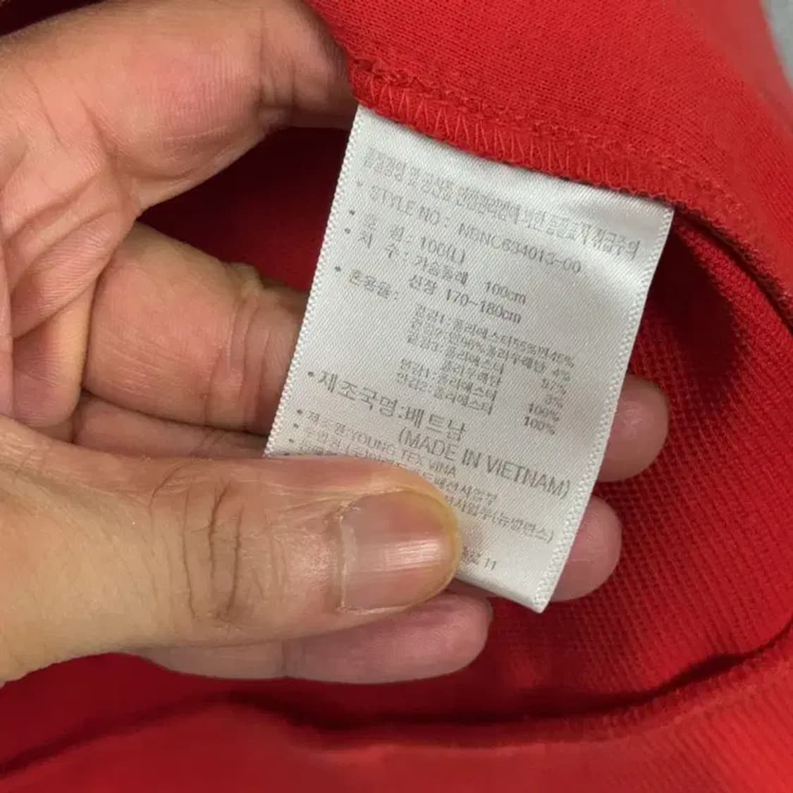 뉴발란스 프린팅 레드 후드티 100 상품이미지4