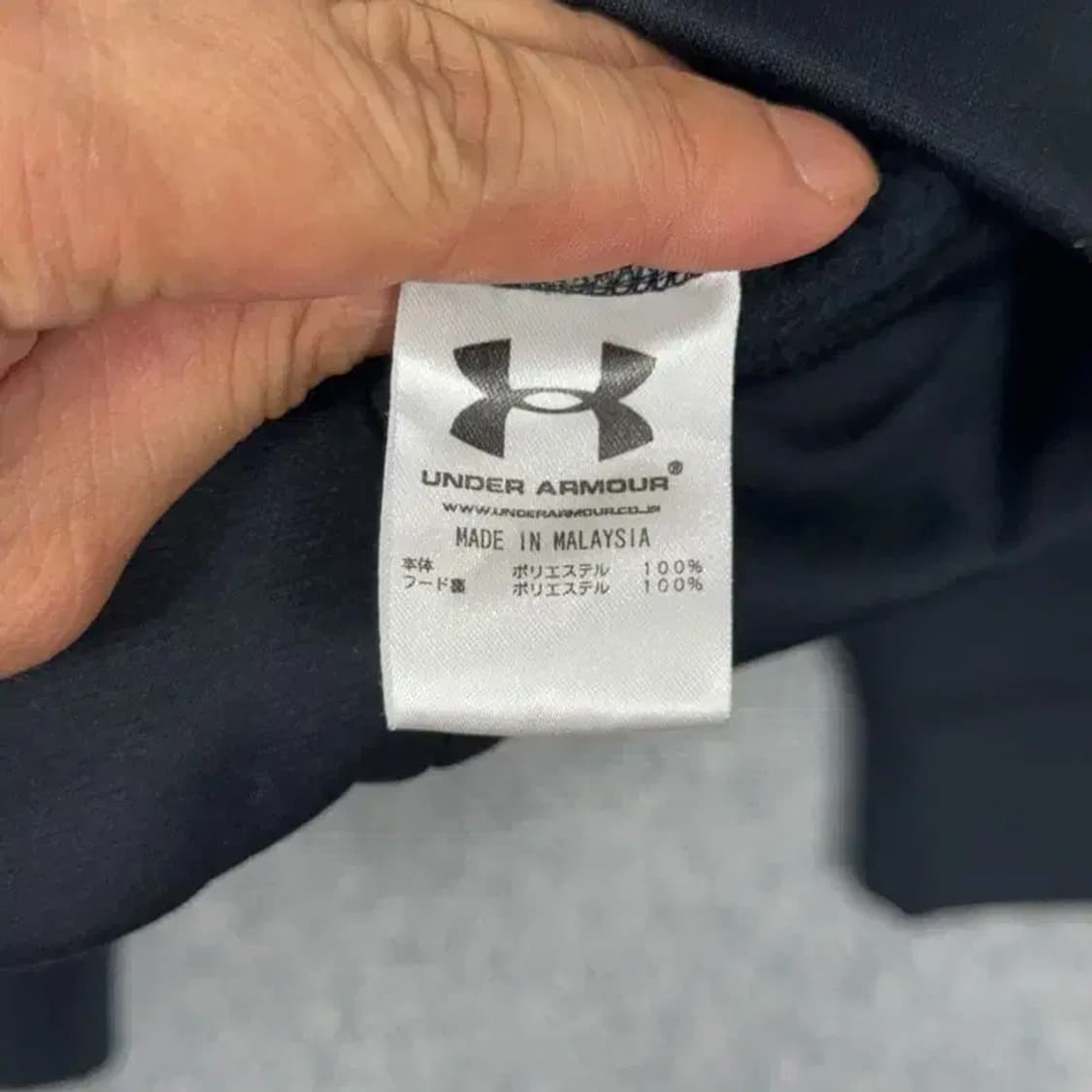 언더아머 프린팅 빅로고 기능성 후드티 L 상품이미지4
