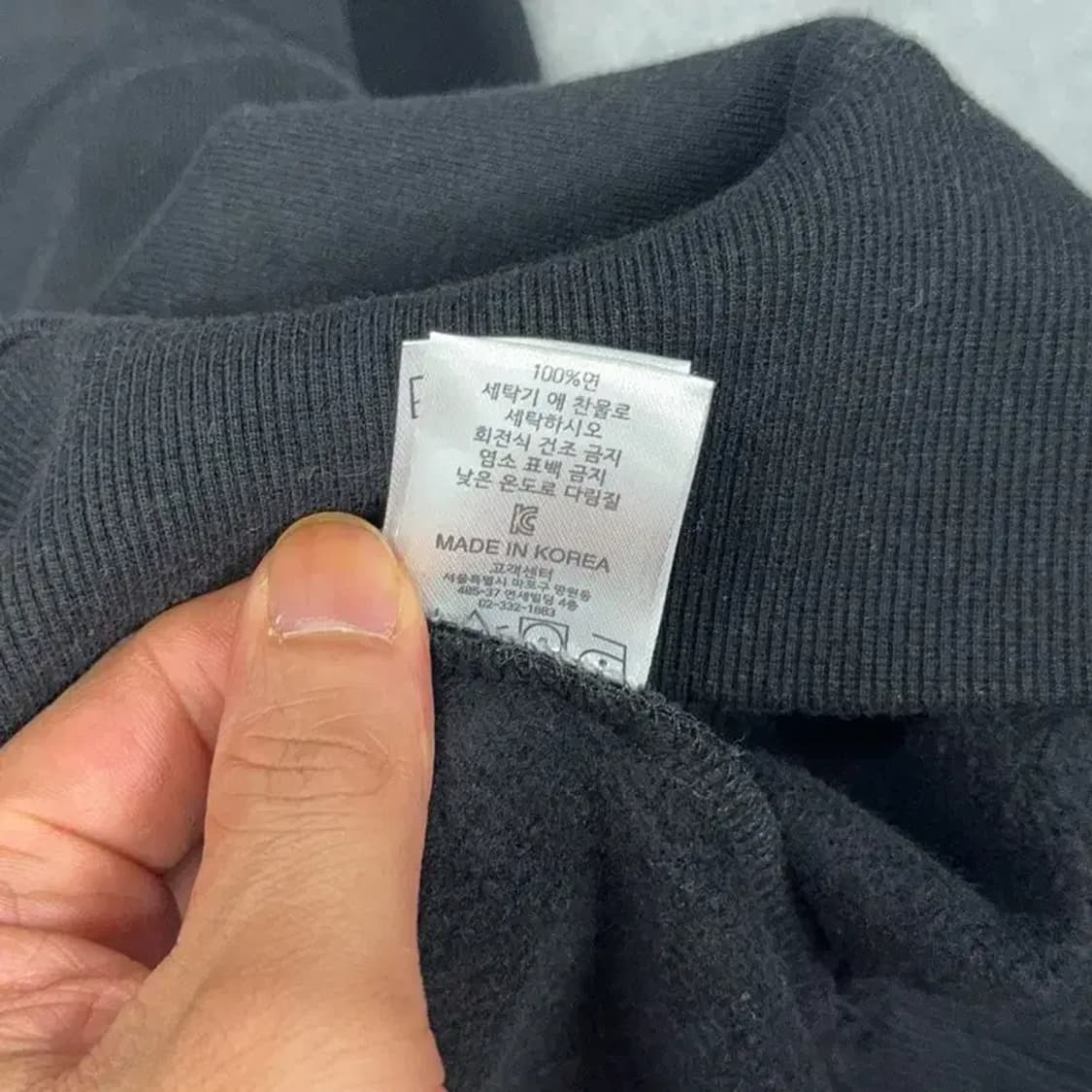 아임낫어휴먼비잉 로고 오버핏 스웻 후드티 L 상품이미지4