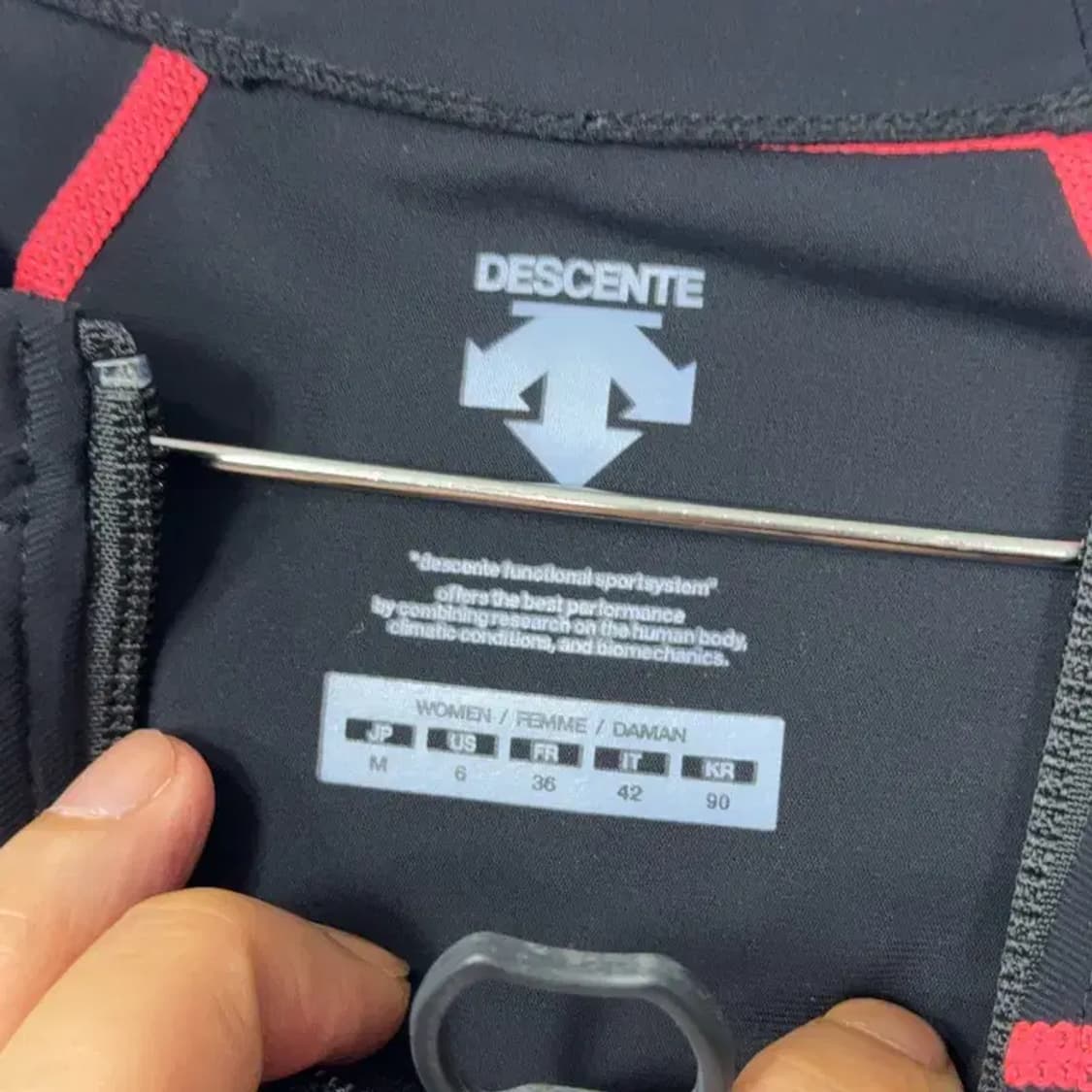 데상트 무브 스포츠 기능성 후드집업 90 상품이미지3