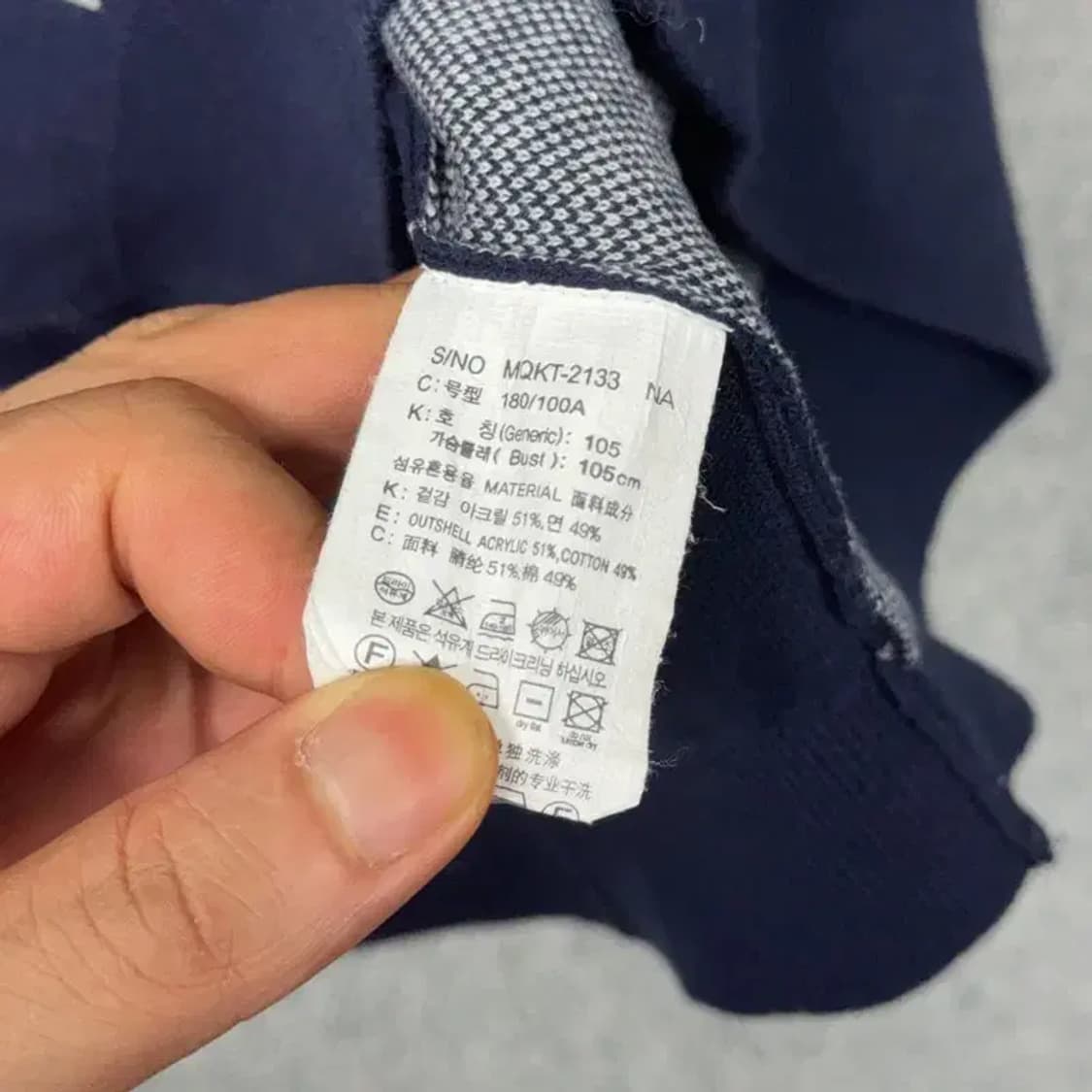 마인드 브릿지 네이비 도트 아크릴 니트 105 상품이미지4