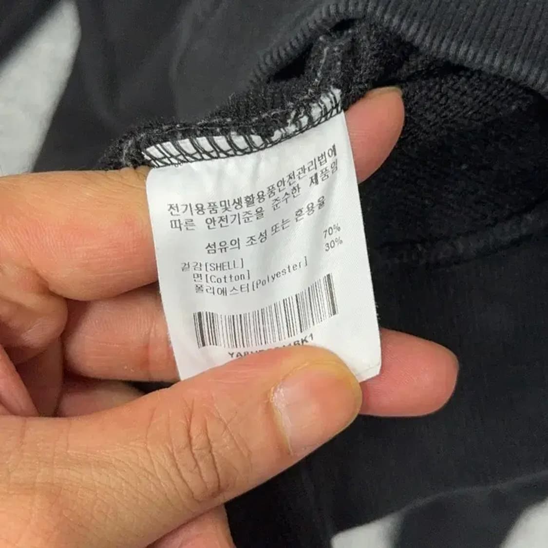 예일 로고 오버핏 후드티 S 상품이미지4