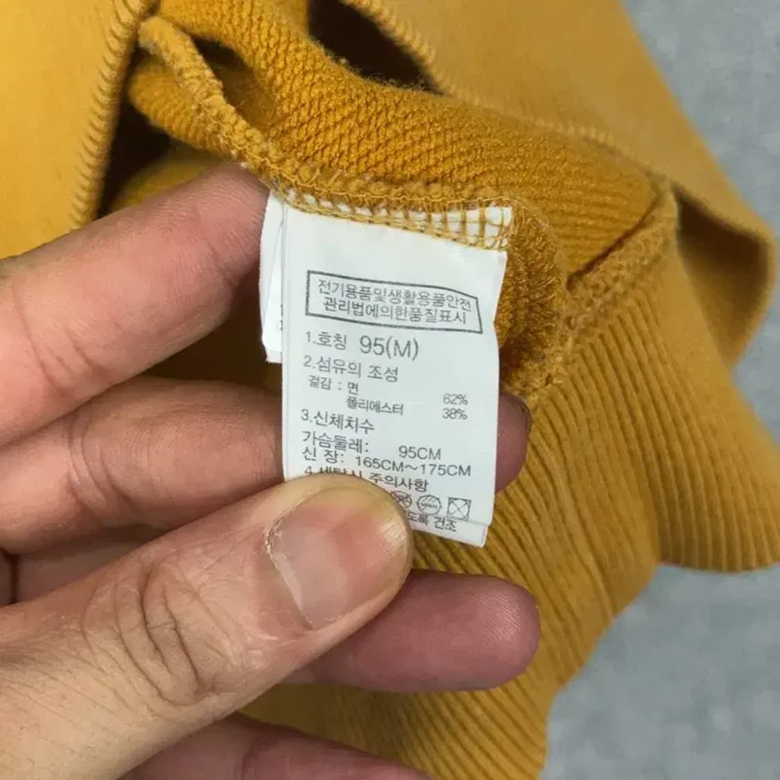 노스페이스 로고 오버핏 맨투맨 M 상품이미지4