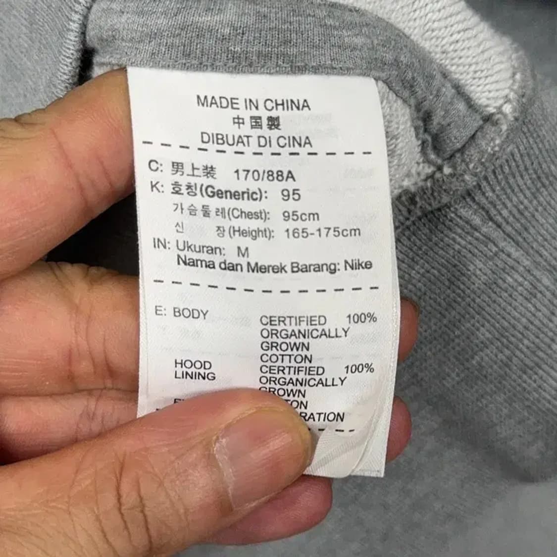 나이키 로고 그레이 MA-1 후드집업 M 상품이미지6