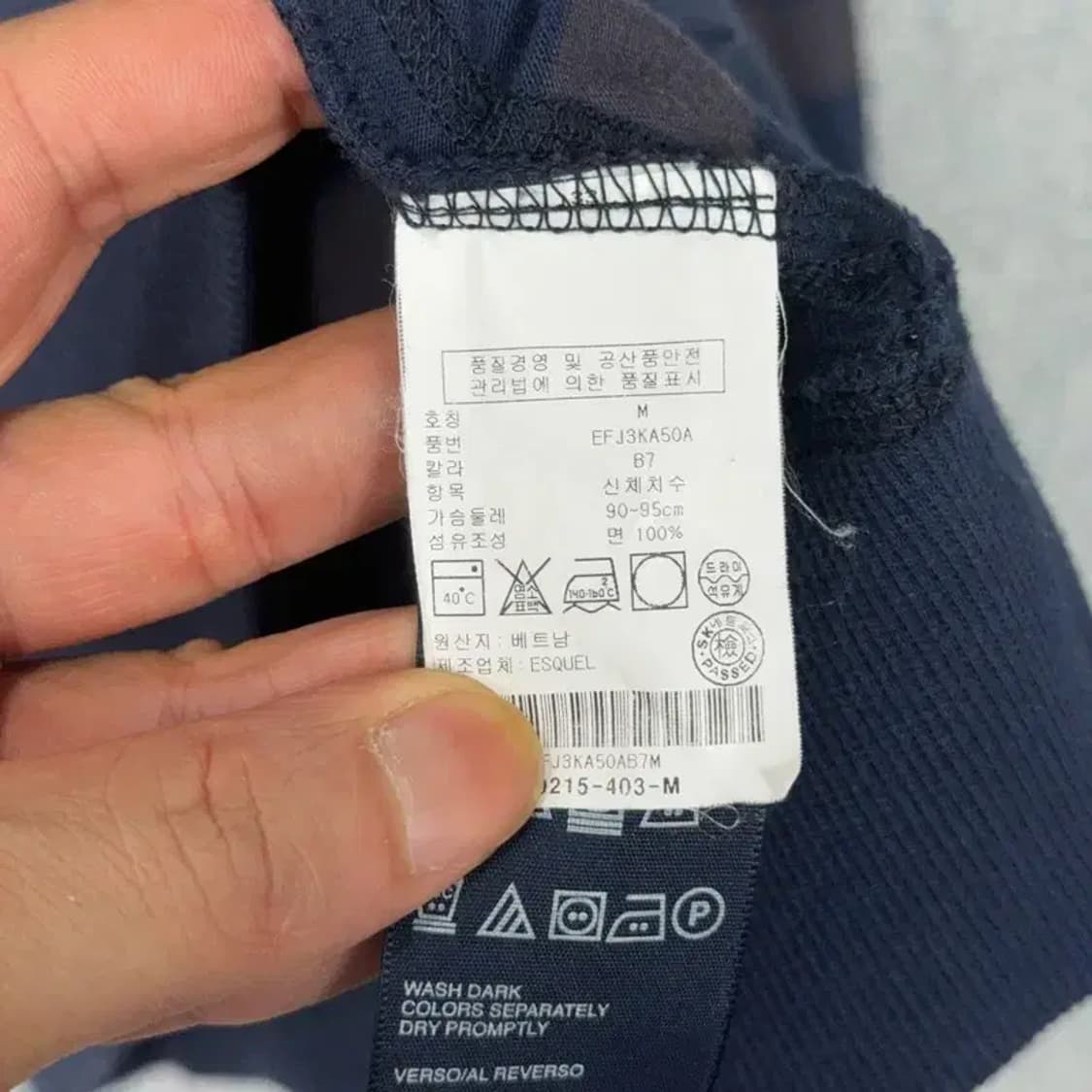 타미힐피거 스트라이프 네이비 원피스 가디건 M 상품이미지6