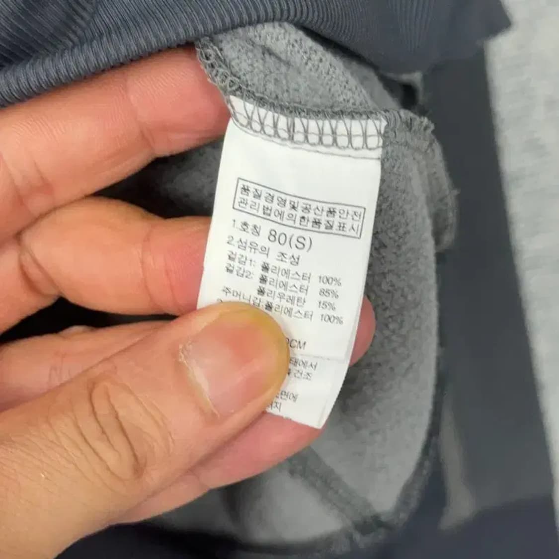 노스페이스 로고 여성 기능성 후드집업 S 상품이미지7