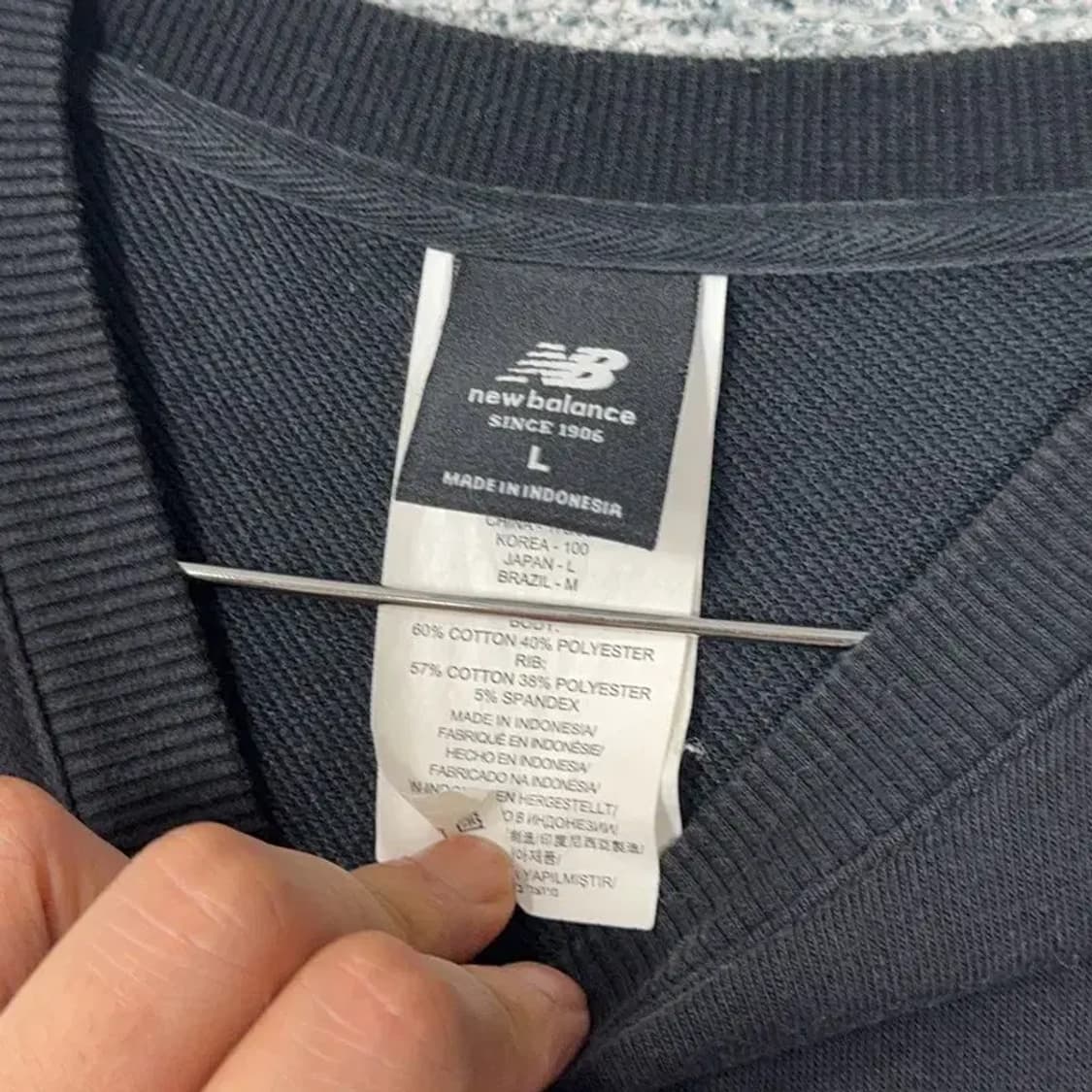 뉴발란스 빅로고 맨투맨 L 상품이미지3