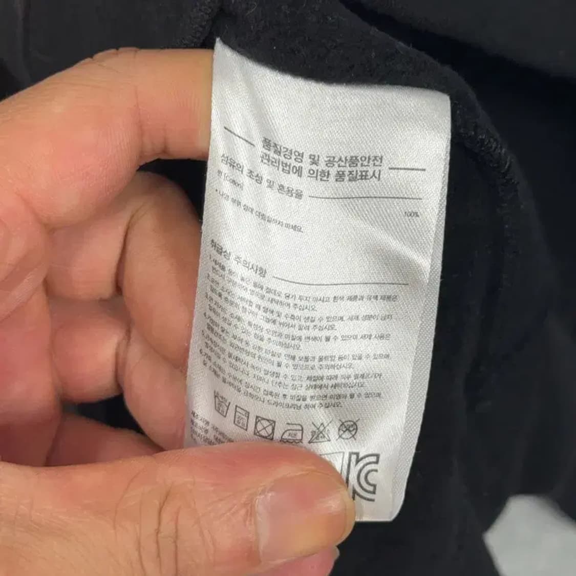 LMC 레트로 로고 사이드라인 빈티지 맨투맨 L 상품이미지4