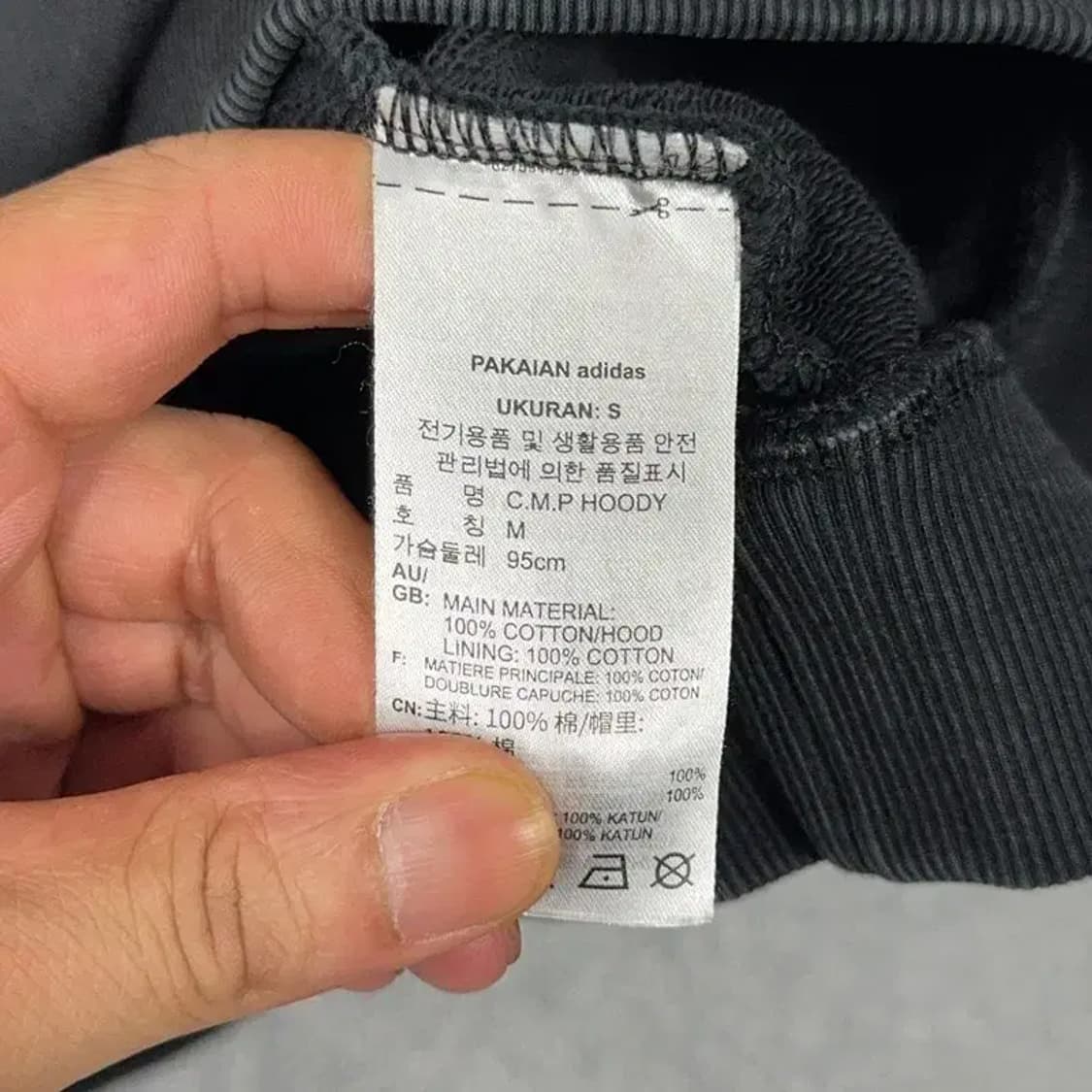 아디다스 빈티지 로고 오버핏 후드티 M 상품이미지4