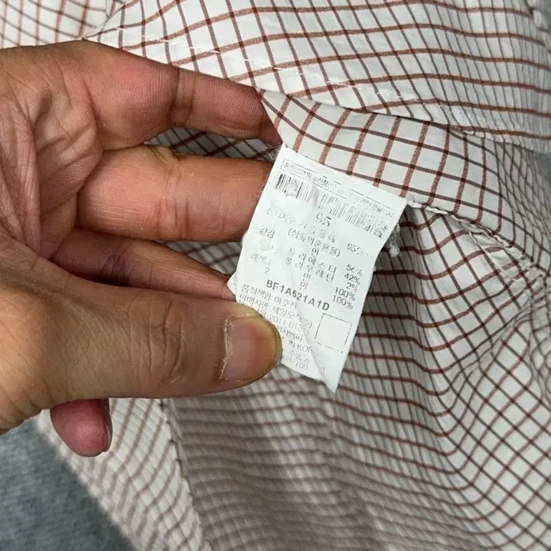 빈폴 캐주얼 로고 체크셔츠 95 상품이미지4