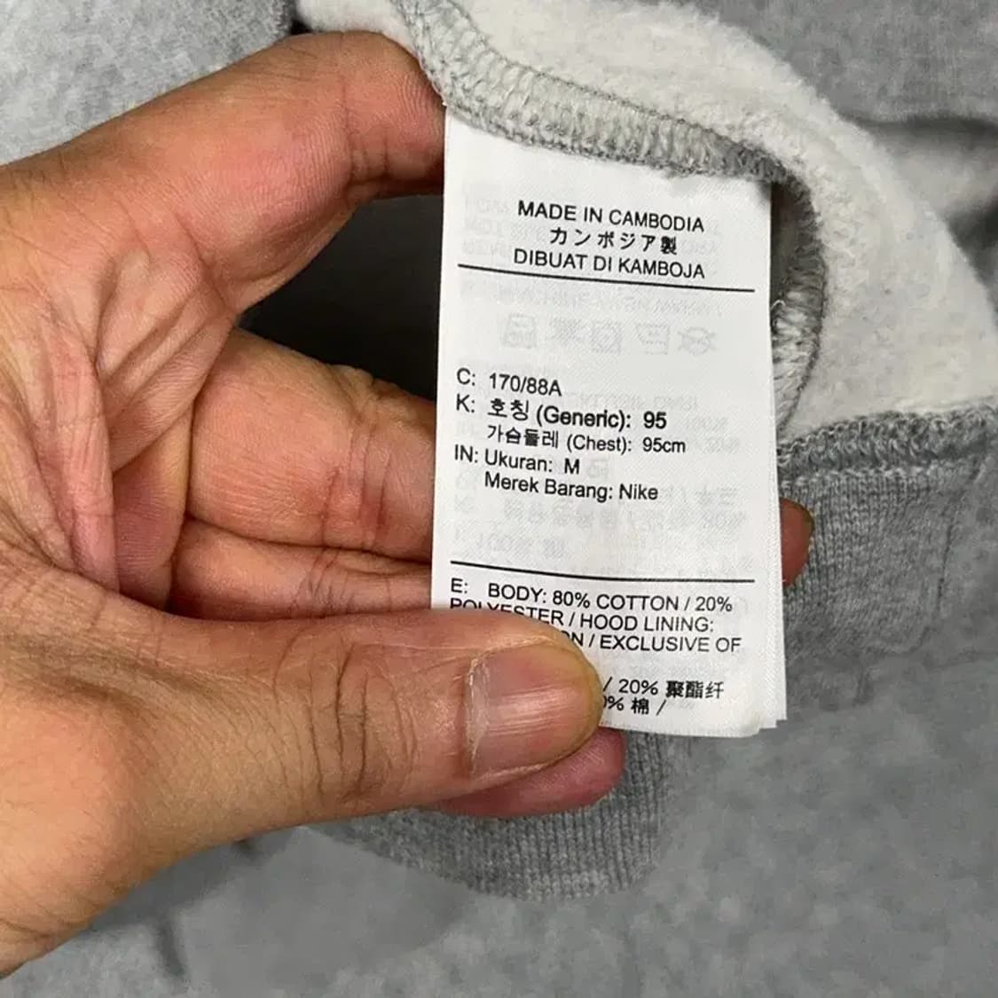 나이키 캐주얼 오버핏 로고 후드티 M 상품이미지4