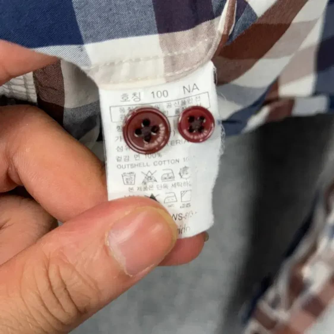 마인드브릿지 캐주얼 체크남방 100 상품이미지4