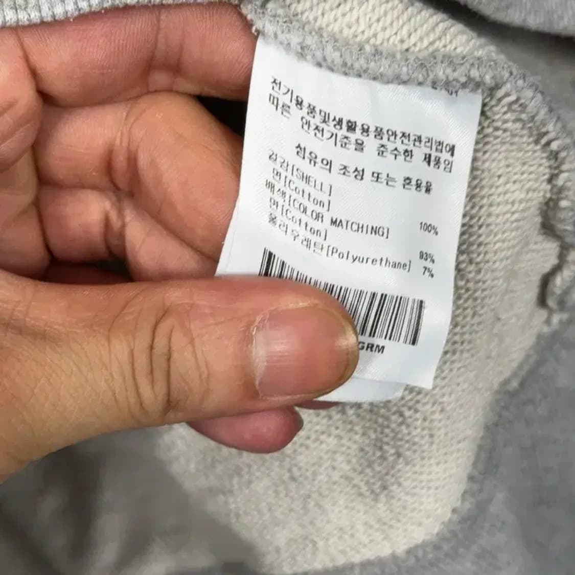 이벳필드 캐주얼 프린팅 스웻 후드티 M 상품이미지4