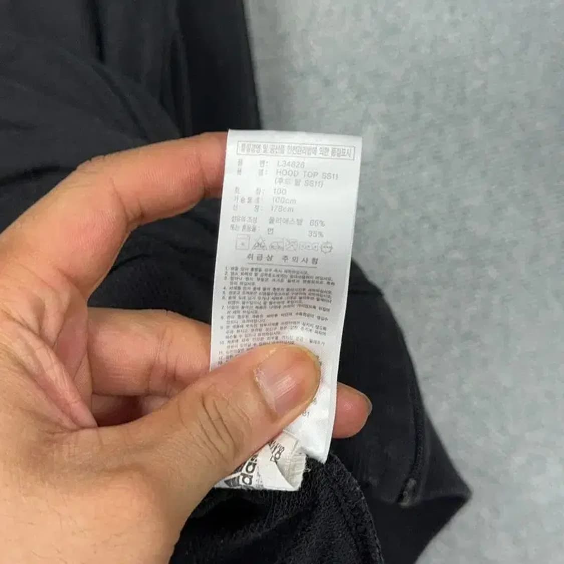 아디다스 바스켓볼 로고 후드집업 100 상품이미지4