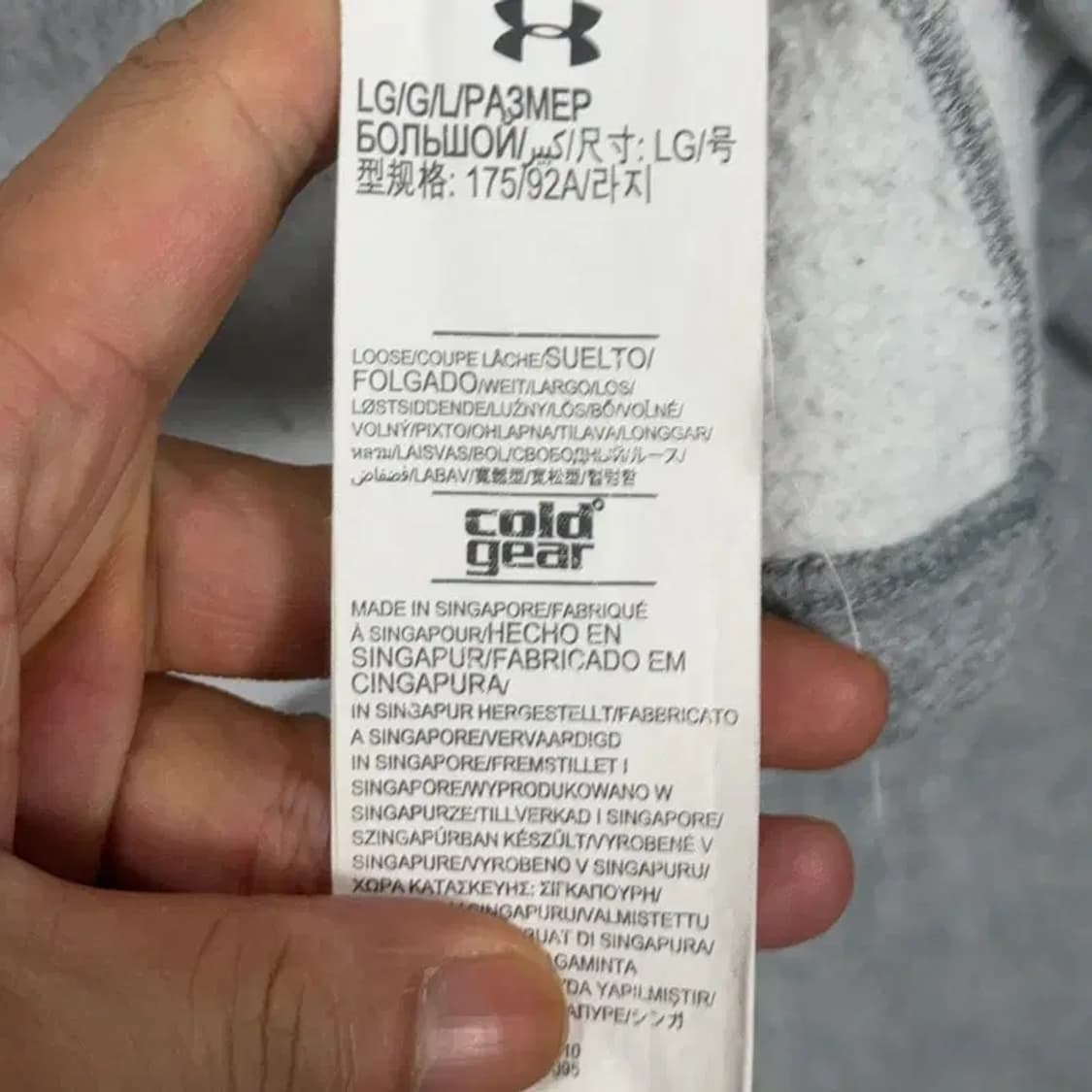 언더아머 센터로고 캐주얼 그레이 긴팔티 L 상품이미지4