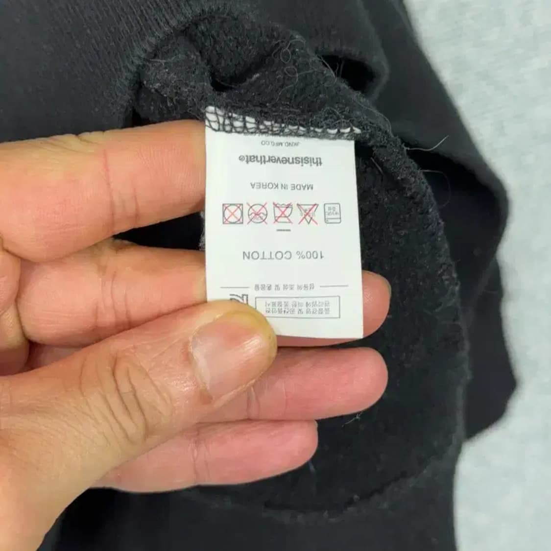 디스이즈네버댓 스펠 로고 스웻셔츠 맨투맨 M 상품이미지4