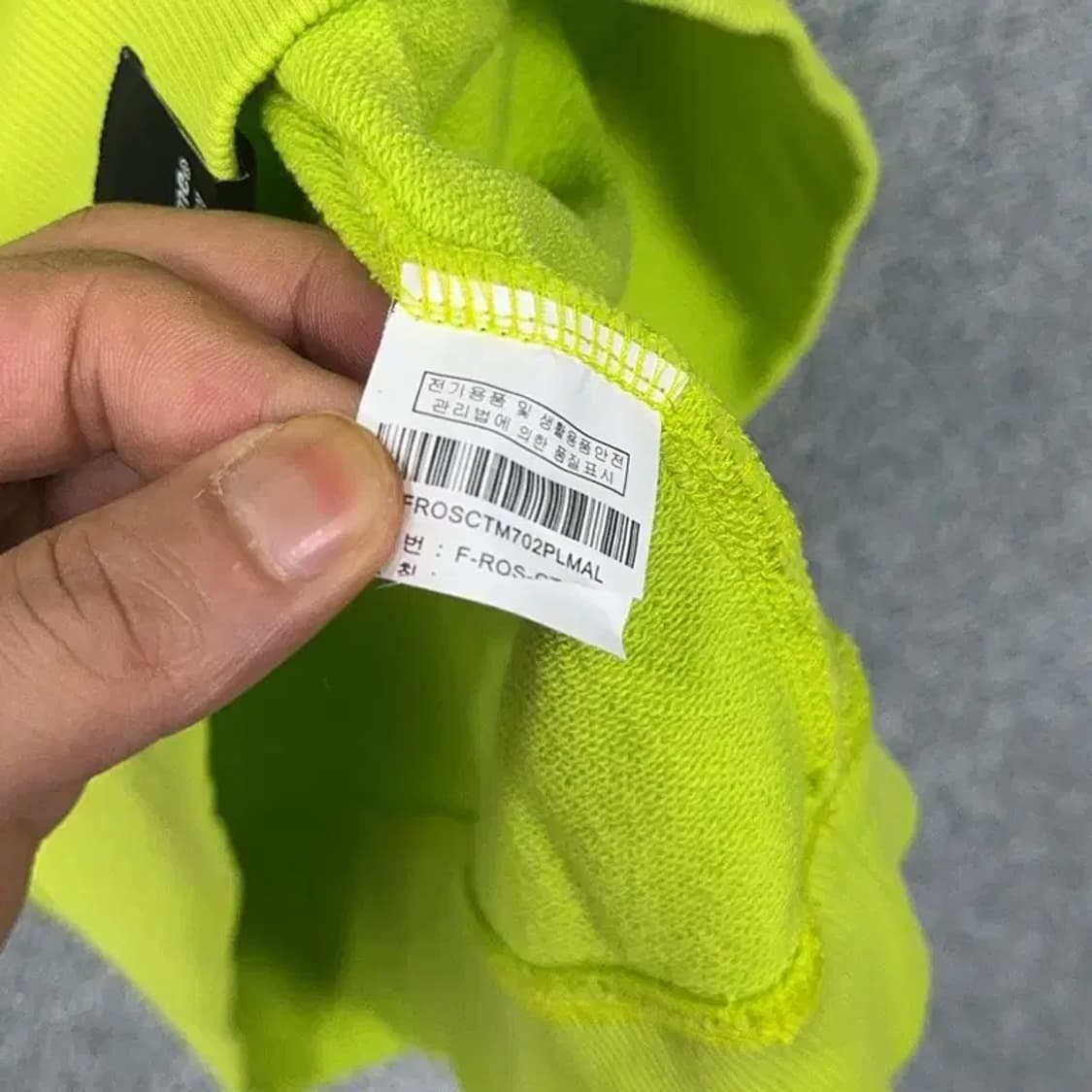 그루브라임 형광 맨투맨 L 상품이미지4