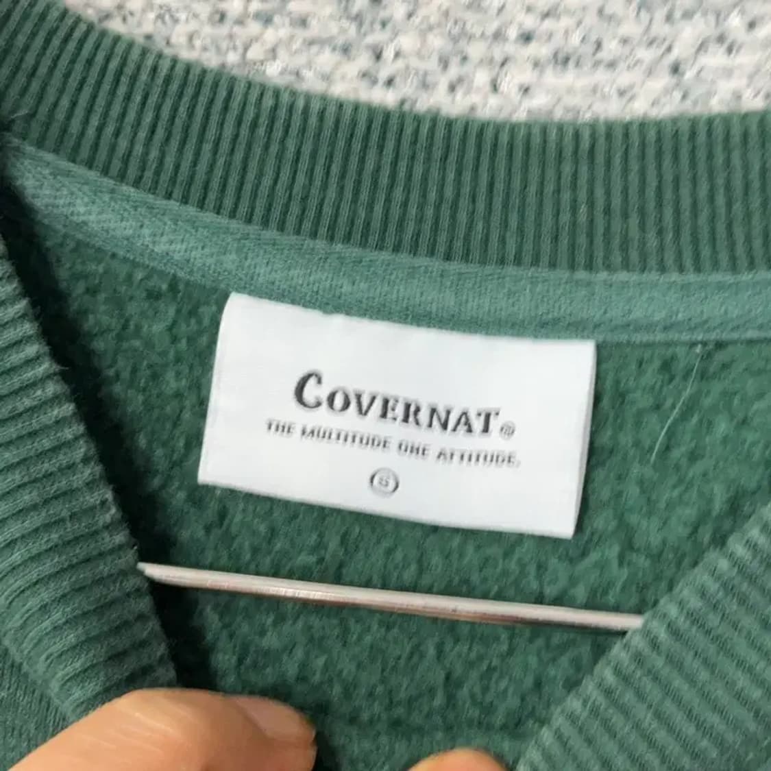 커버낫 로고 그린 맨투맨 M 상품이미지3