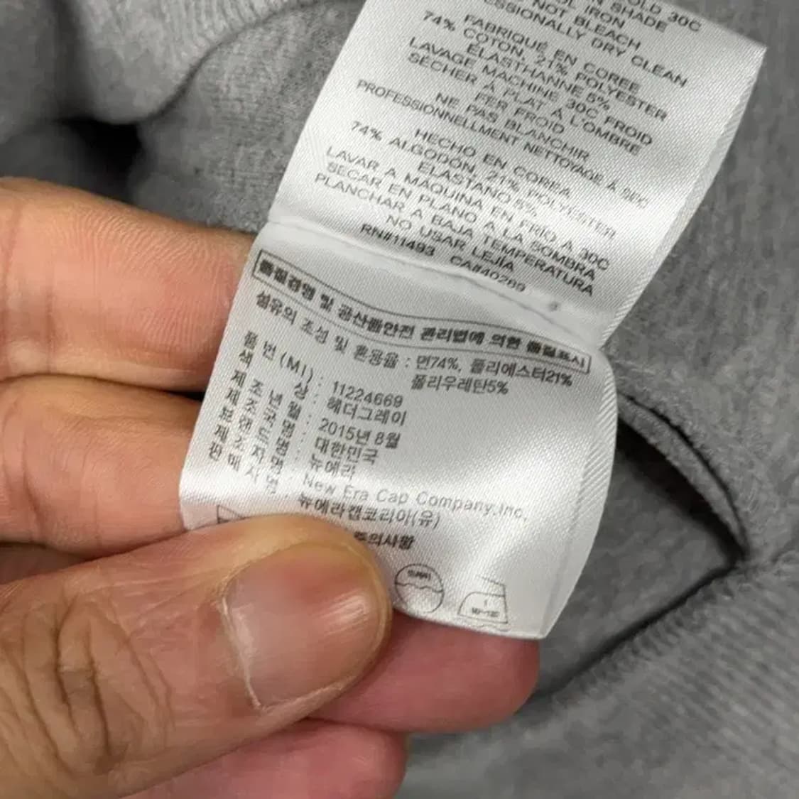 뉴에라 그레이 로고 맨투맨 S 상품이미지4