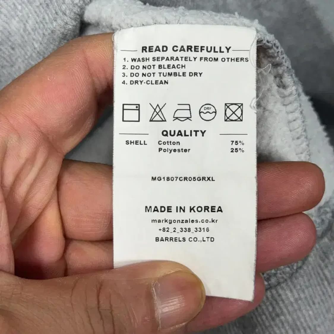 마크곤잘레스 레터링 로고 스웻셔츠 맨투맨 XL 상품이미지4