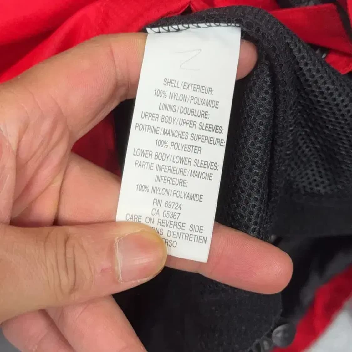 콜롬비아 멀티컬러 바람막이 윈드자켓 XL 상품이미지6