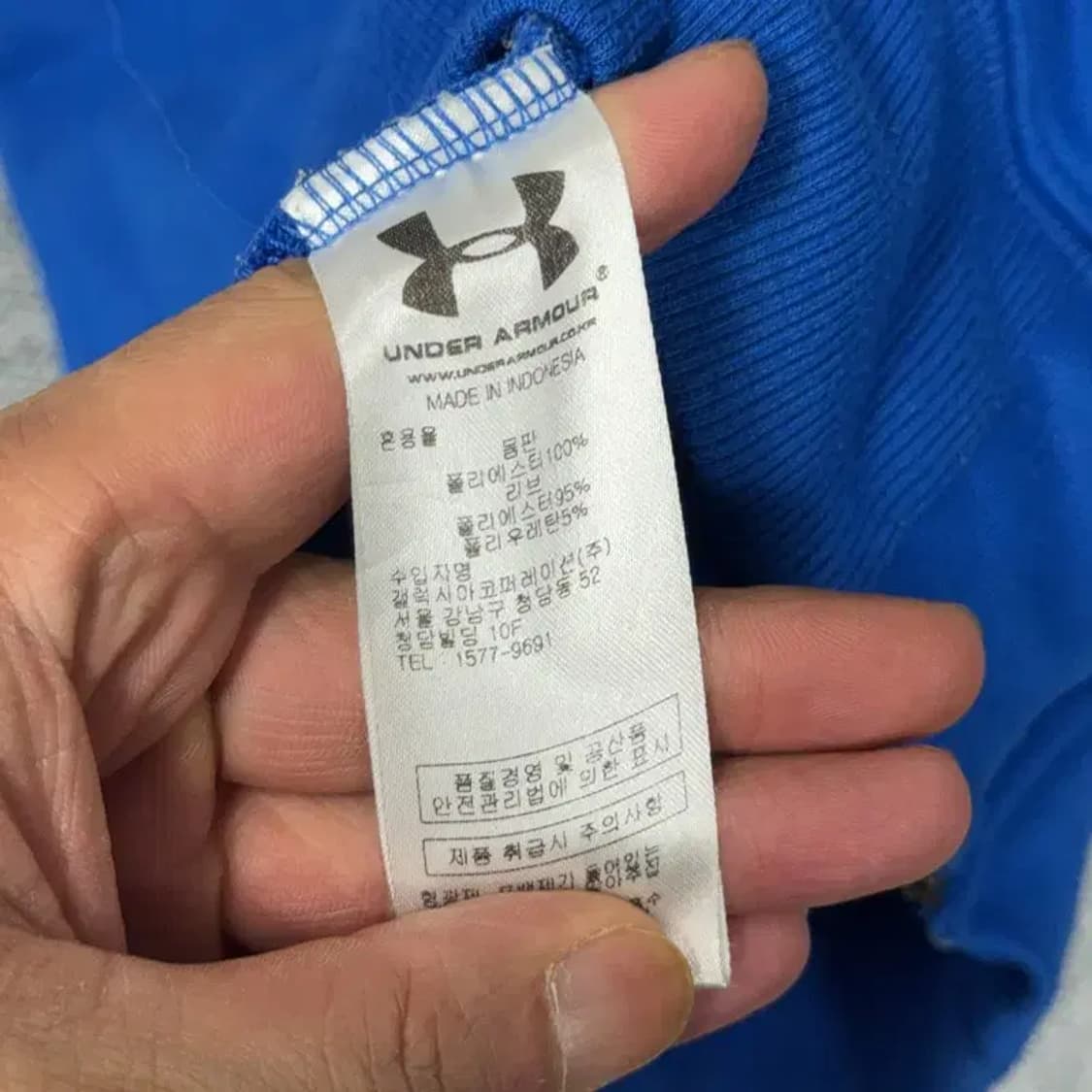 언더아머 사이드라인 집업 저지 XXL 상품이미지4