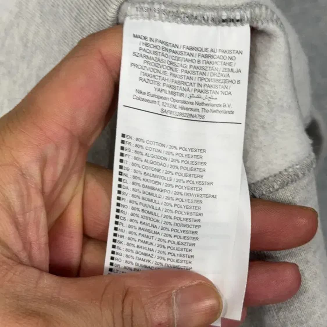 나이키 저스트두잇 박스프린팅 맨투맨 M 상품이미지4