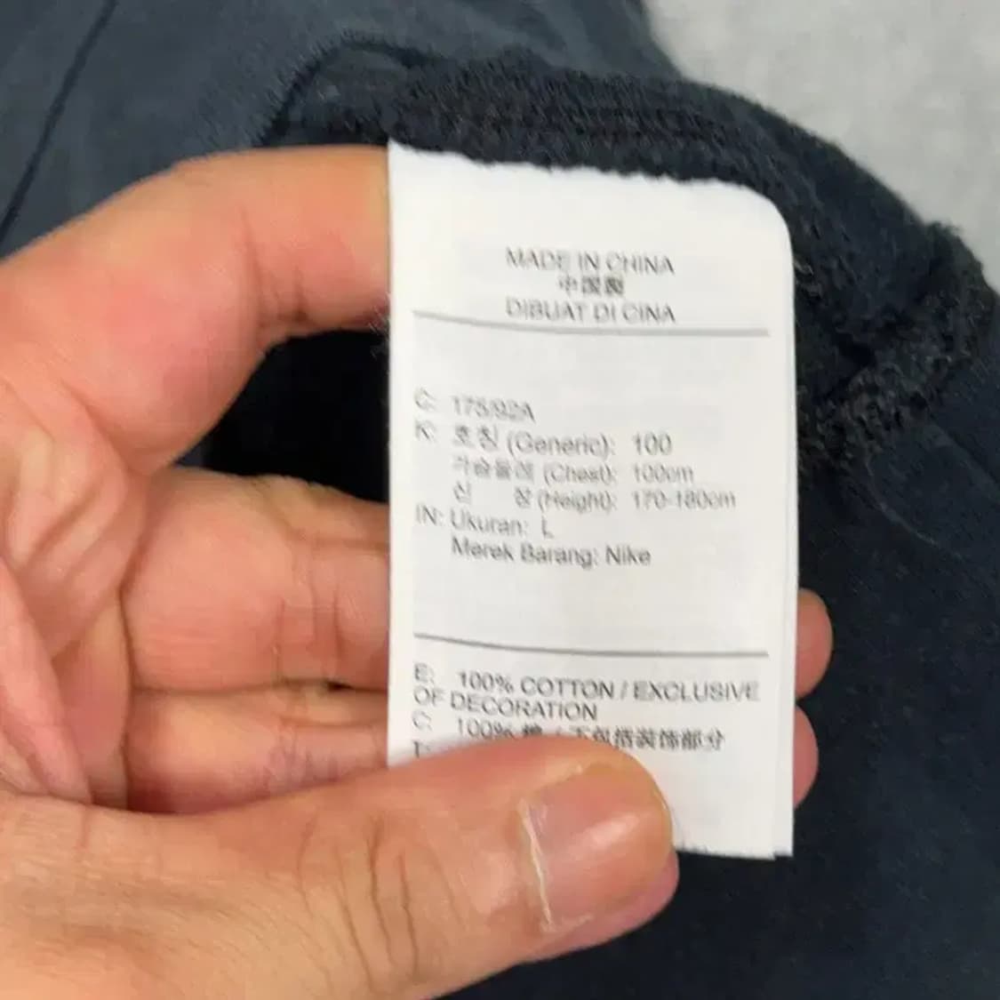 나이키 네이비 맨투맨 L 상품이미지4