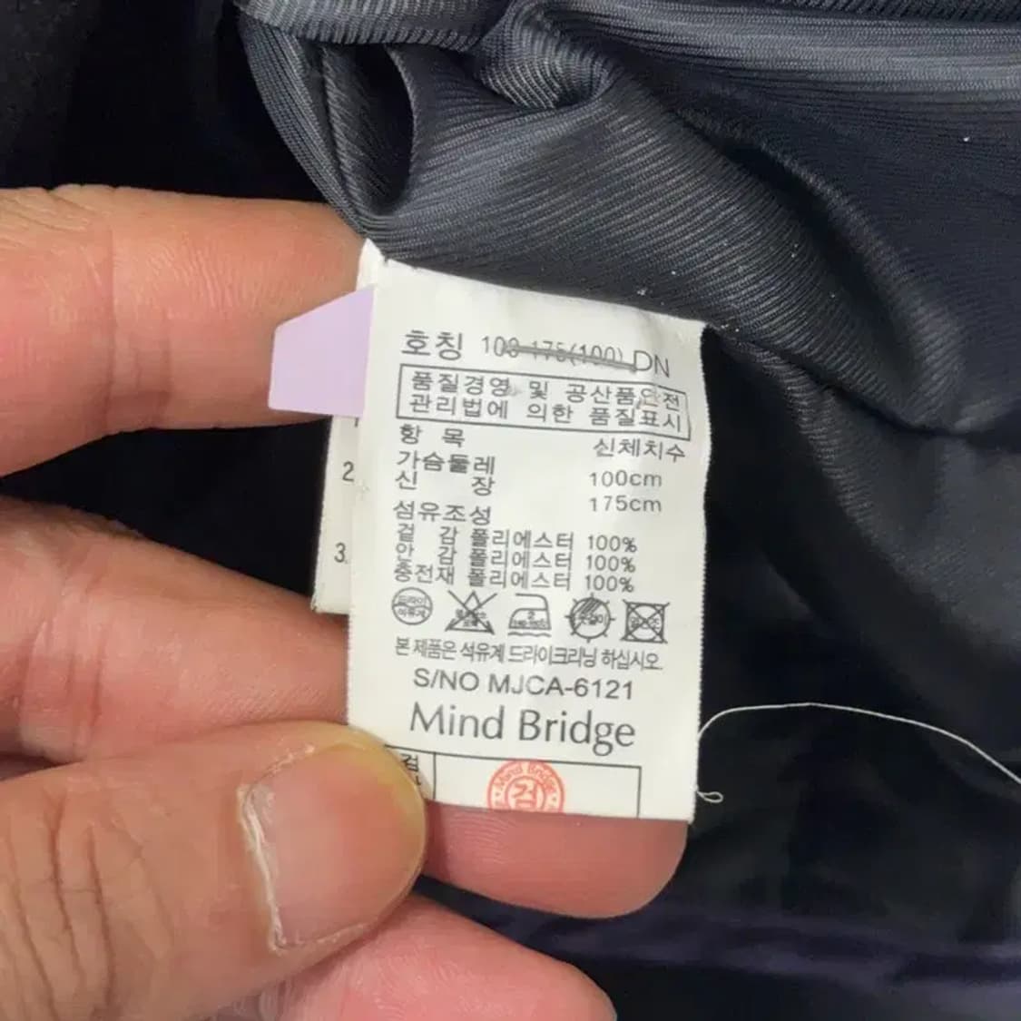 마인드브릿지 캐주얼 나일론 트렌치 코트 100 상품이미지4